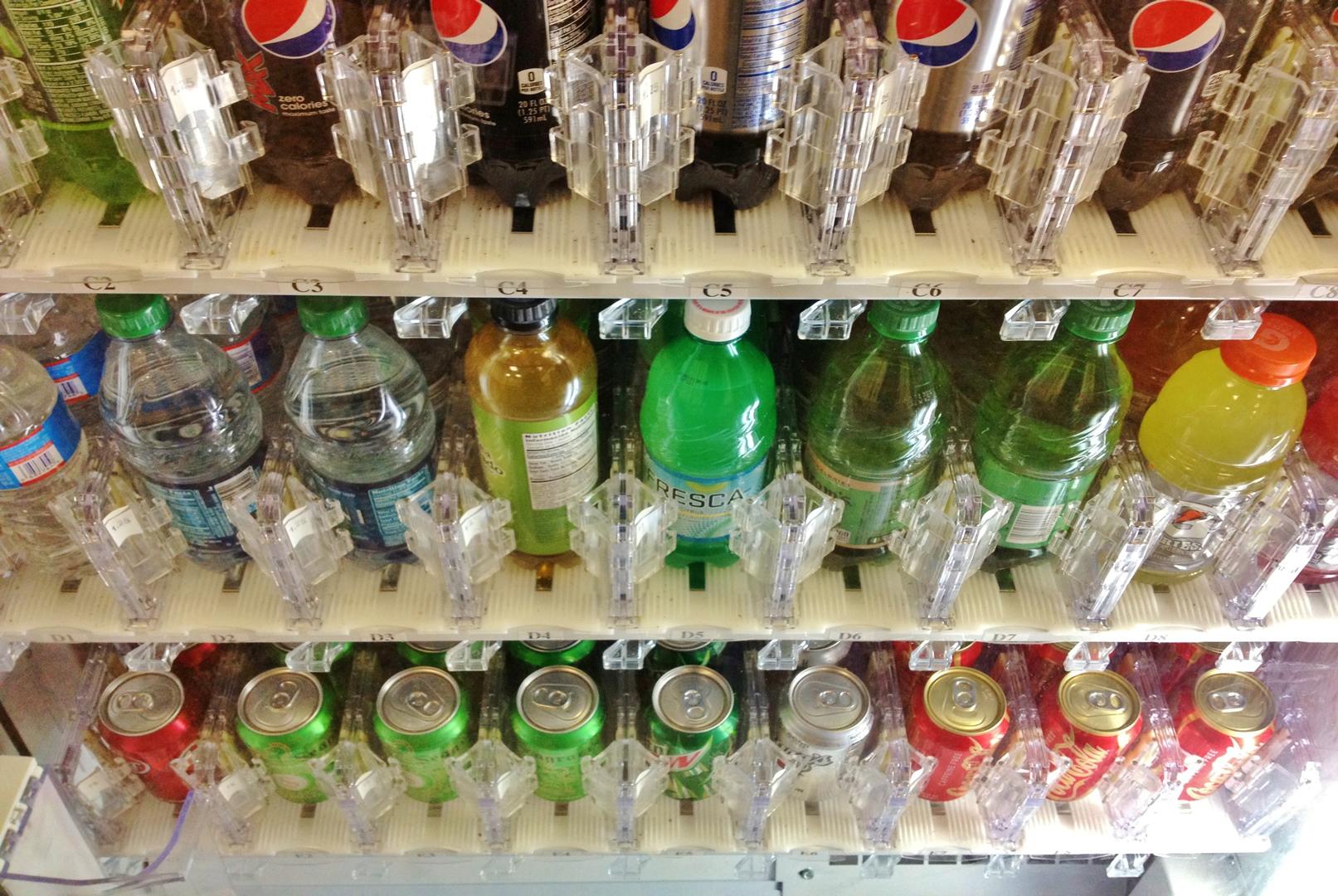 Distributeur de boissons et snacks Brando